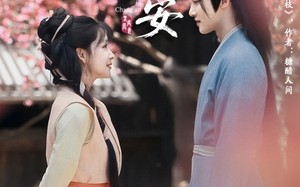 短剧《春度长安（64集）》短剧在线看全集免费