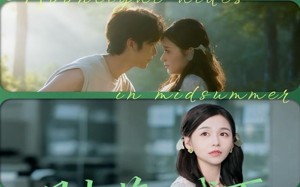 短剧《月光藏于盛夏（102集）》免费短剧全集畅快追