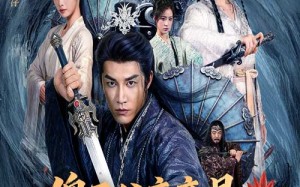 短剧《傻子父亲竟是无敌剑神（73集）》精彩短剧全集免费赏