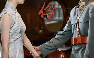 短剧《梦伶（80集）》短剧完整版免费在线看