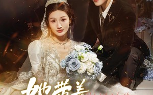 短剧《她带着火回来（84集）》精彩短剧免费在线览