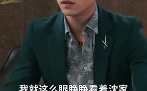 短剧《王妃娘娘闯现代（91集）》短剧全集高清在线赏