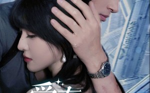 短剧《爱在日落之前（58集）》免费短剧完整版观看