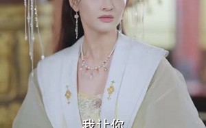 短剧《我真不是败家大少（99集）》高分短剧在线免费看