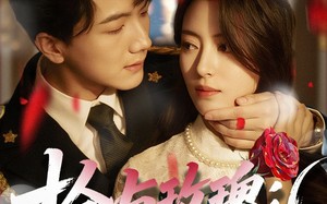 短剧《枪与玫瑰：少帅的逃爱游戏（76集）》热门短剧全集免费看