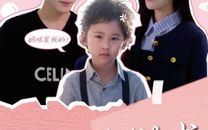 短剧《复婚计划书（96集）》高能短剧全集免费直看