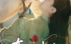 短剧《奈何夫人太妖娆（61集）》短剧全61集免费速览