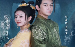 短剧《新版：冷王盛宠法医妃（94集）》短剧全集免费在线速览