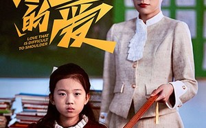 短剧《沉重的爱（34集）》免费短剧畅享全集