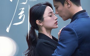 短剧《诱引（73集）》热门短剧免费全集看