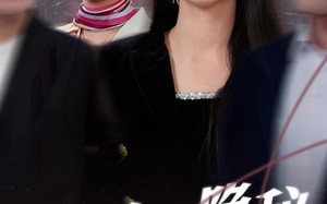 短剧《妻子的隐秘（50集）》短剧免费全集看不停