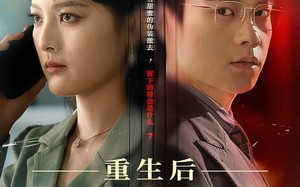 短剧《重生后我溺光而寻（60集）》短剧完整版免费观看