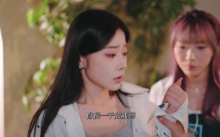 短剧《反派参上：攻略者清除计划（6集）》精彩短剧免费在线赏