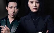 短剧《黑色女王（90集）》精彩短剧全集在线播