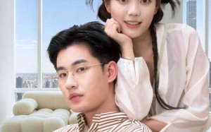 短剧《玄学甜妻求贴贴黎先生借个吻（36集）》精彩短剧免费在线播放