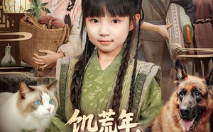 短剧《饥荒年，锦鲤萌宝靠兽语带飞全家（75集）》短剧全集免费畅享观看