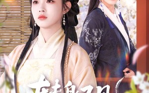 短剧《转身又见海棠开（79集）》爆款短剧完整版在线看