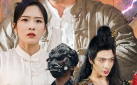 短剧《凡人天骨（51集）》热门短剧全集畅享观