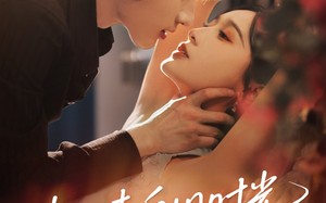 短剧《她来自旧时光（72集）》短剧高清全集免费畅看