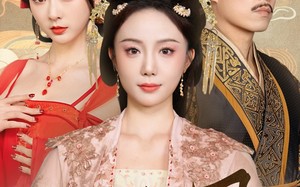 短剧《错凤成凰（34集）》短剧热播免费在线追