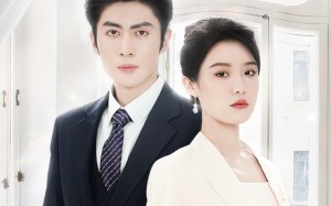 短剧《真情惨千金（80集）》精彩短剧全集免费阅