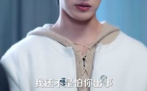 短剧《温柔陷阱（55集）》免费短剧全集任你追