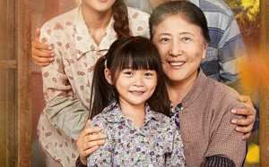 短剧《小福星第二季（62集）》短剧完整版免费畅看