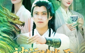 短剧《被污蔑当天，反手编辑大帝背景（100集）》短剧全集免费在线赏