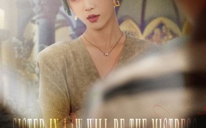 短剧《小姑子要当大女主（57集）》免费短剧完整版观看