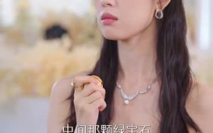 短剧《京圈太子爷每天都想转正$完蛋！我养的小白脸是京圈太子爷（75集）》免费短剧全集高清播放