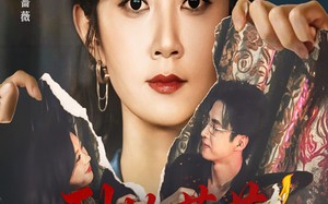 短剧《烈焰蔷薇（61集）》优质短剧全集畅快播