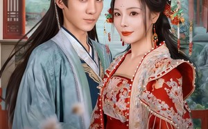 短剧《穹宇清和鹤栖松（71集）》免费短剧完整版畅享