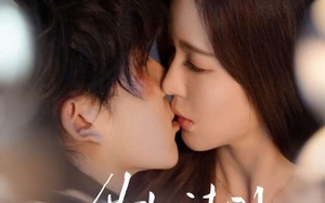 短剧《猎物法则（85集）》爆款短剧在线免费追