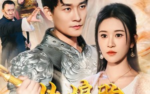 短剧《从娘胎开始修炼（62集）》短剧超长剧情在线赏