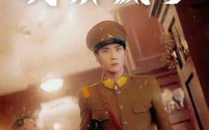 短剧《进入帅府后我杀疯了（83集）》短剧全集免费在线追