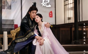 短剧《妙手医妃（78集）》精彩短剧免费在线追