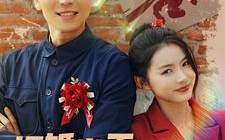 短剧《退婚当天娇娇女不装了（111集）》短剧高清完整版在线看