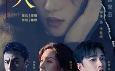 短剧《悬崖下的女人（84集）》热门短剧在线免费追