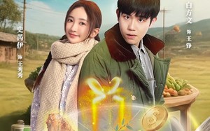 短剧《重回七零我能无限抽奖（56集）》短剧免费全集在线赏