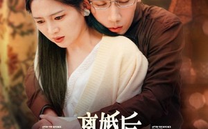 短剧《离婚后，裴总哭红眼（79集）》热门短剧全集免费速览