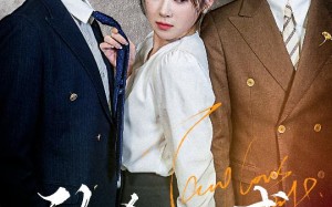 短剧《致命you惑（60集）》爆款短剧全集畅快看