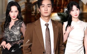 短剧《她不配（56集）》免费短剧全集一键看