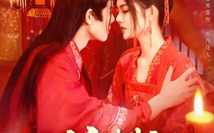 短剧《二嫁糙汉（100集）》爆款短剧全集畅享