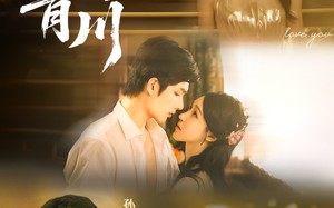 短剧《月染青川（65集）》短剧全集免费畅快追剧