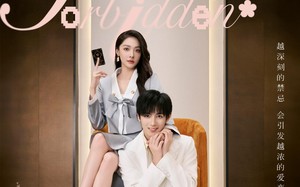 短剧《心跳藏不住（30集）》在线短剧免费完整赏