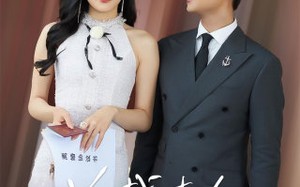 短剧《总裁夫人我当腻了（98集）》精彩短剧免费全集观