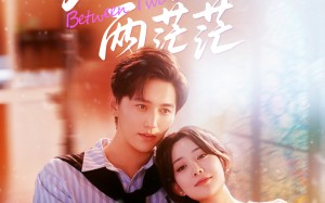 短剧《人间黄泉两茫茫（60集）》精彩短剧免费畅享观看