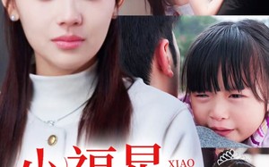 短剧《小福星救妈妈（72集）》暖心短剧高清在线播放