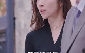 短剧《秘恋（80集）》优质短剧全集在线速看