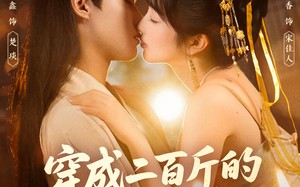 短剧《穿成二百斤的胖王妃后，她得宠了（80集）》短剧精彩剧情在线观看